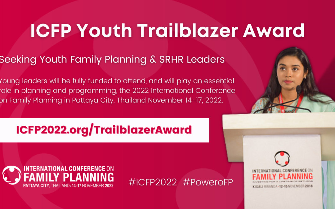ICFP Youth Trailblazer Award to Open 1 November