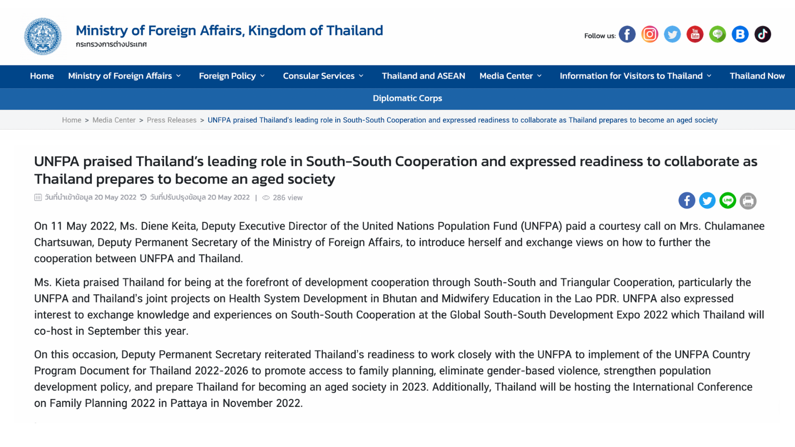 UNFPA and Thailand to Work Together on Family Planning