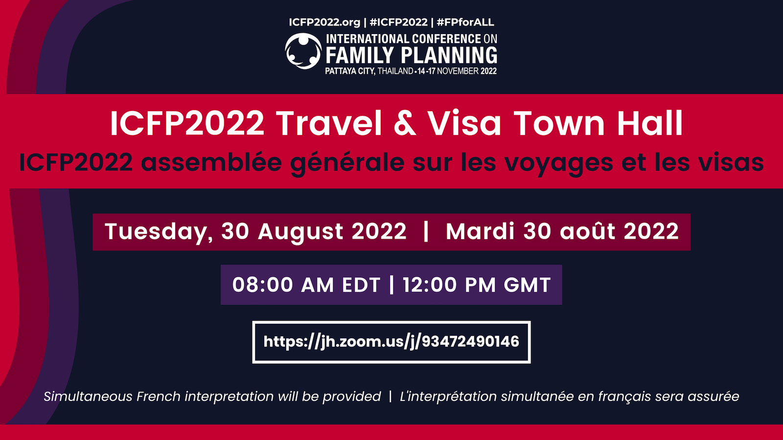ICFP2022 Travel & Visa Town Hall