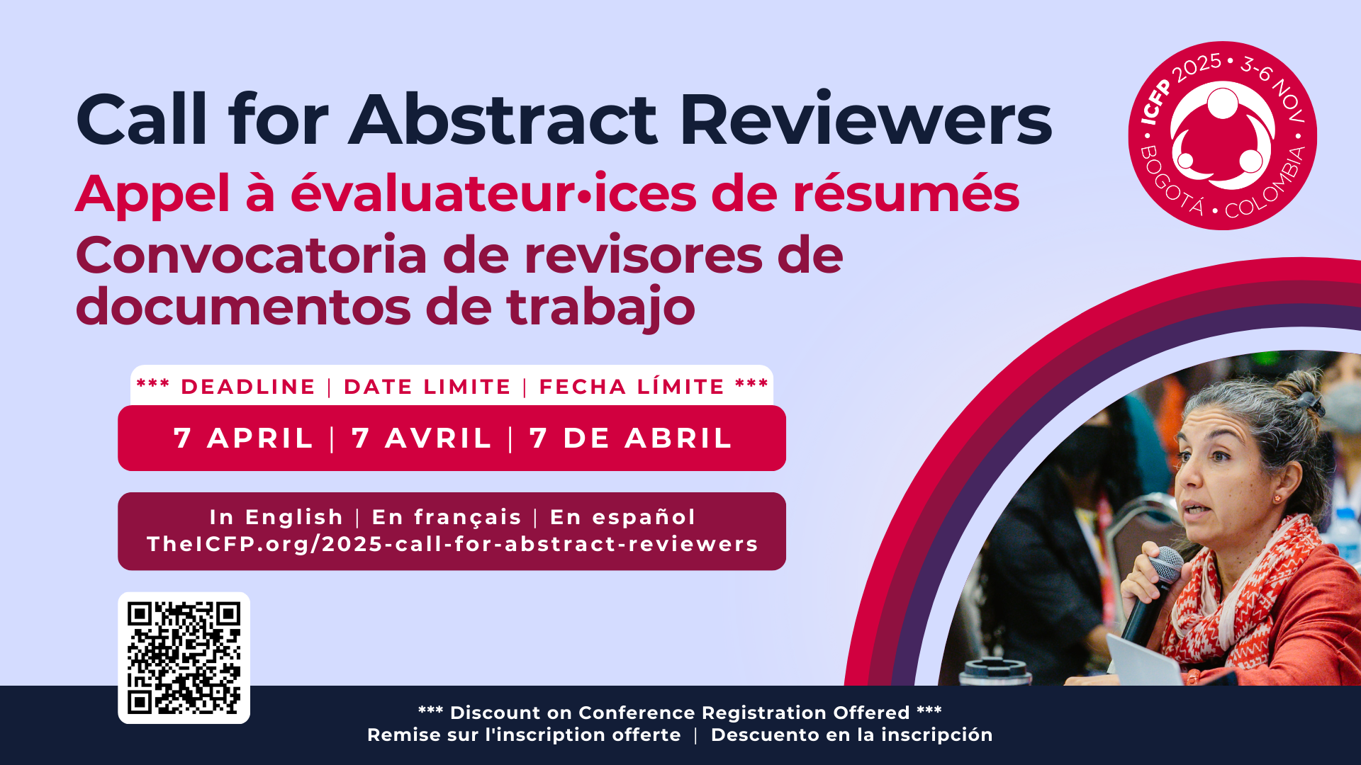 Convocatoria de revisores de resúmenes para la ICFP 2025
