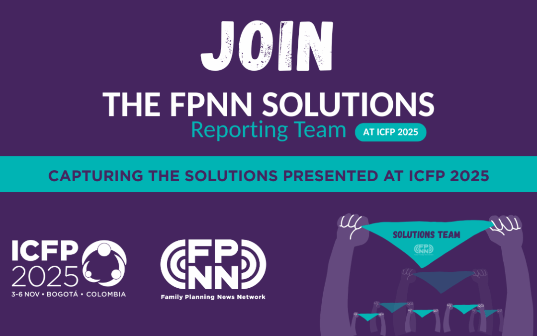 Join the ICFP Solutions Reporting Team!